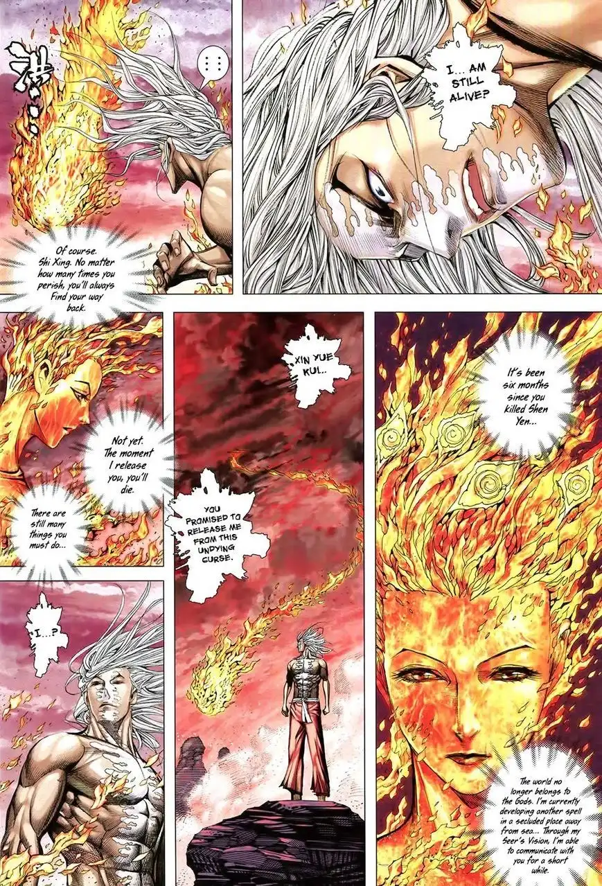 Feng Shen Ji Chapter 182 11